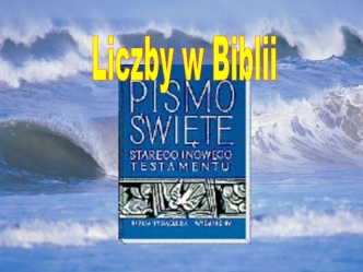 Liczby w Biblii