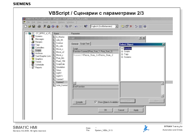 Visual basic script. VBSCRIPT. Клиентские сценарии VBSCRIPT.. VBSCRIPT основы.