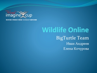 Wildlife Online