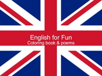 English for Fun