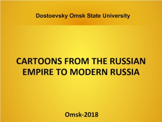 Russian cartoon