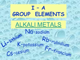 Alkali metals