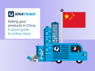 A Breakdown of the Chinese Retail Market