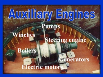 Auxiliary engines