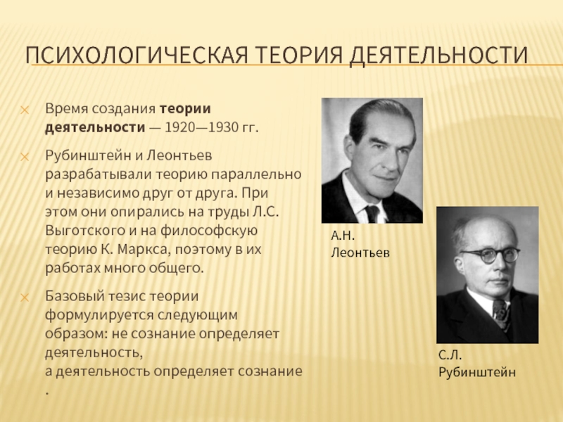 Какое средство психологического изображения героев использует гоголь характеризуя молодых чиновников