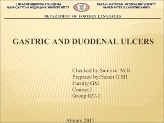 Gastric and duodenal ulcers