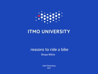 Reasons to ride a bike