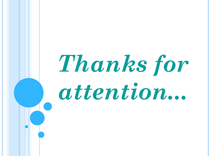 Thanks 11. Thanks for attention. Thanks for attention картинки. Надпись thanks for attention. Thank you for your attention книги.