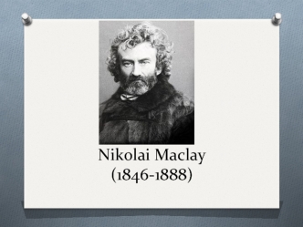 Nikolai Maclay