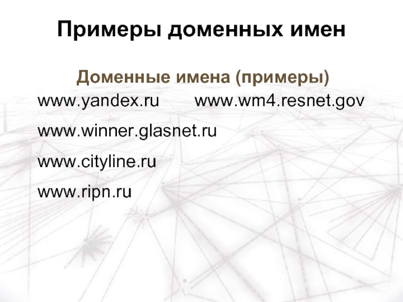 Картинки ПРИВЕДИТЕ 2 ПРИМЕРА АЛГОРИТМОВ ИЗ ЖИЗНИ