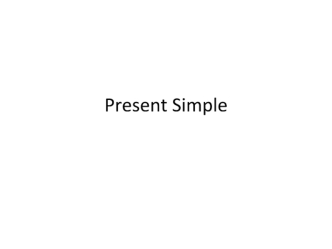 Таблица спряжения глаголов в Present Simple Tense