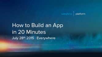 How to Build An App in 20 Minutes