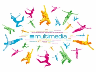 Рекламное агентство MULTIMEDIA Профессиональный мультимедийный сервис.