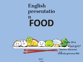 English presentation Food. Recipe vapapi-soup from shrimp