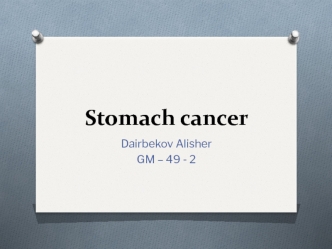 Stomach cancer