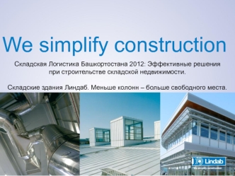 We simplify construction