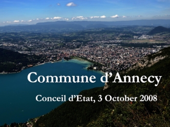 Commune Annecy