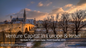 Venture Capital Investments in European & Israeli Startups