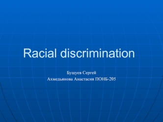 Racial discrimination