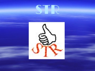 STR