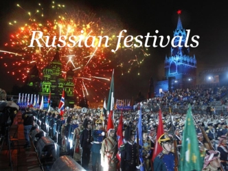 Russian festivals