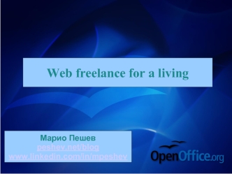 Web freelance for a living