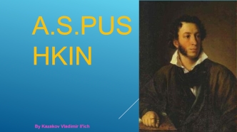 A.S.Pushkin