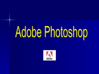 Adobe Photoshop