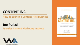 CONTENT INC.