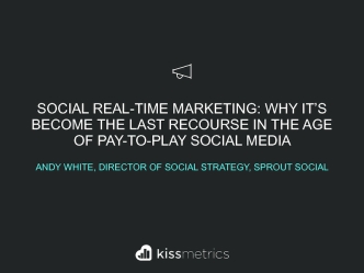 The Evolution of Social Real-Time Marketing