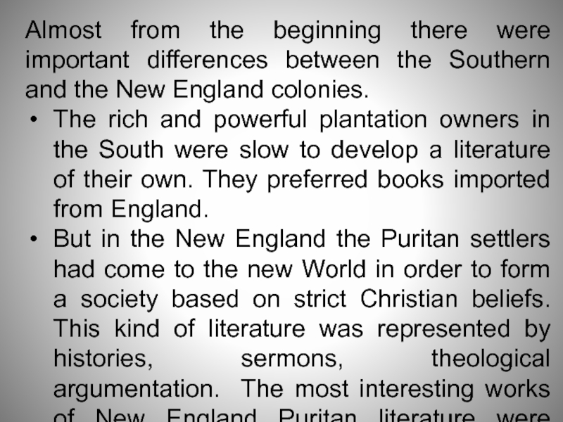 Реферат: Differences Between England And The Colonies Essay
