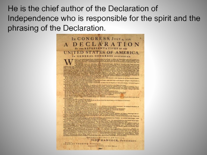 Реферат: Declaration Of Independence And Its Influences Essay