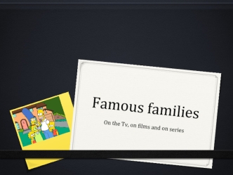 Famous families