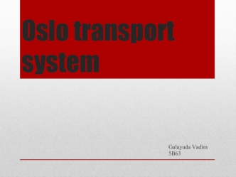 Oslo transport system