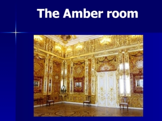 The Amber room