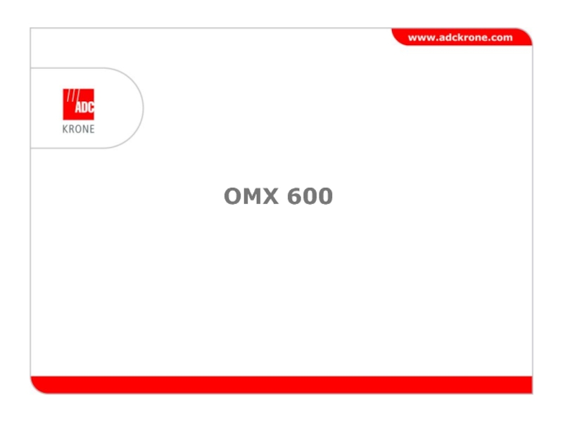 OMX 600