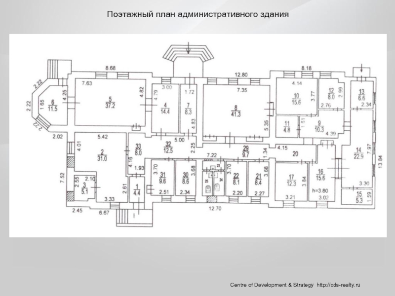Информация о доме по адресу москва. План БТИ здания 6/4. Поэтажный план 1 этажа БТИ. Поэтажная схема здания. Поэтажный план административного здания.