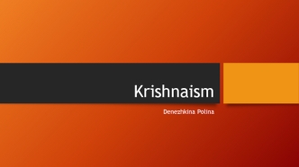 Krishnaism