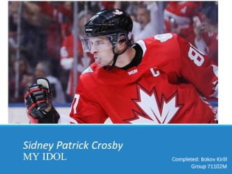 Sidney Patrick Crosby