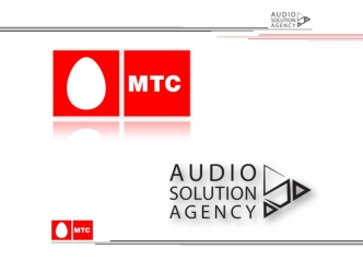 Концепция аудио айдентики МТС
