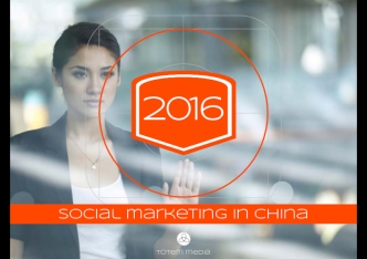 2016 China's Social Media Trend Report