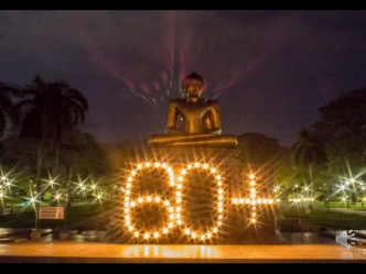 Earth Hour 2014 Around the World