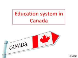 The education system in Canada
