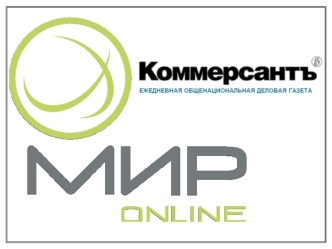 История Издательского дома Коммерсантъ началась в 1989 году. В Москве появилось первое частное деловое издание - еженедельная газета Коммерсантъ.