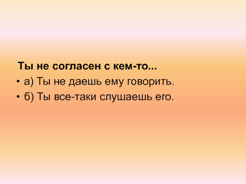 Hi fi группа 1998. Если не мы то кто. Давай до свидания мем. Мемы с днём рождения. Если есть выбор между мной и кем то меня не выбирай.