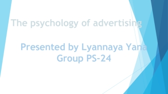 The psychology of advertising