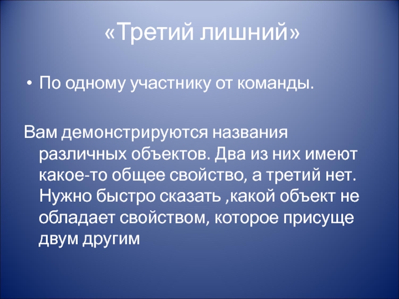 Называли по разному. Как появляются звезды. Откуда появились звезды. Как образуются звезды. Откуда появляются звезды на небе.