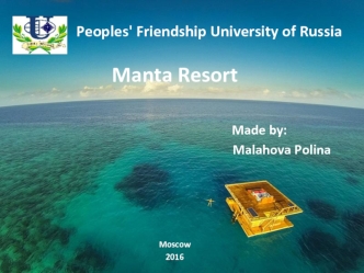 Manta Resort