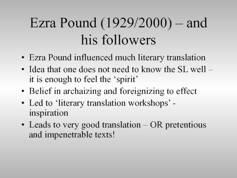 Реферат: Fitzgerald Essay Research Paper The dominant influences