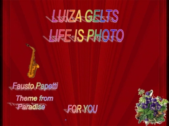 Luiza Gelts life is photo